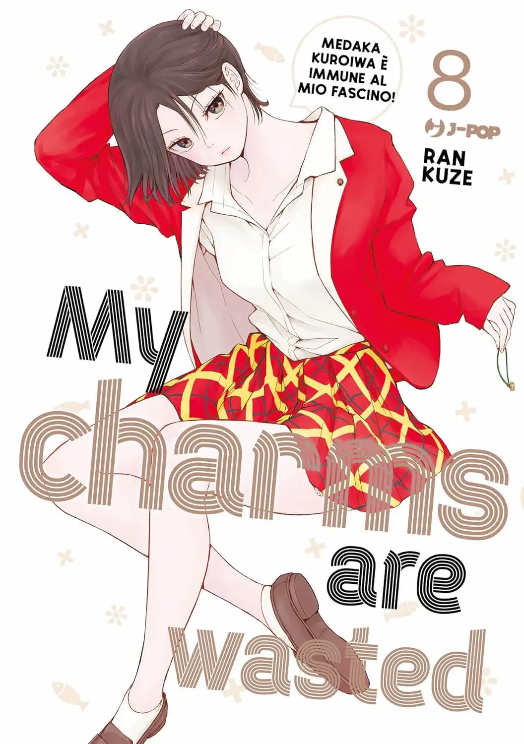 Volume cover